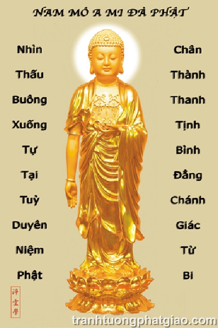 Phật Adida (1943-A)
